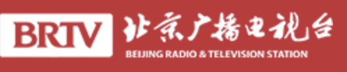 北京广播电视台